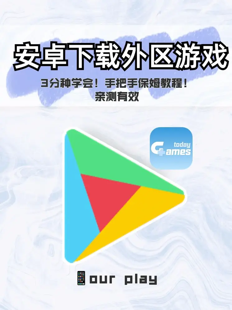 亚洲精品亚洲人成在线截图1